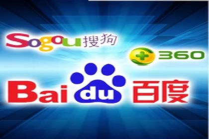 不同平台推广开户费用对比研究